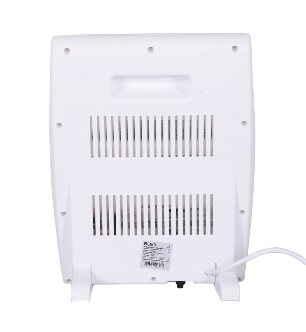 Инфракрасный обогреватель (кварцевый) Ресанта ИКО-800Л