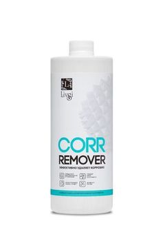 CORR Remover 700мл. Livsi