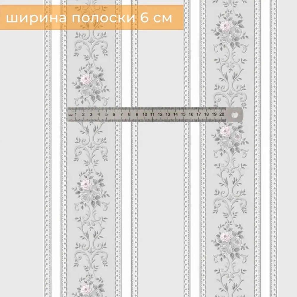 Обои бумажные Д877-06 Ситчик, полоска, флористика 0,53х10,05 м