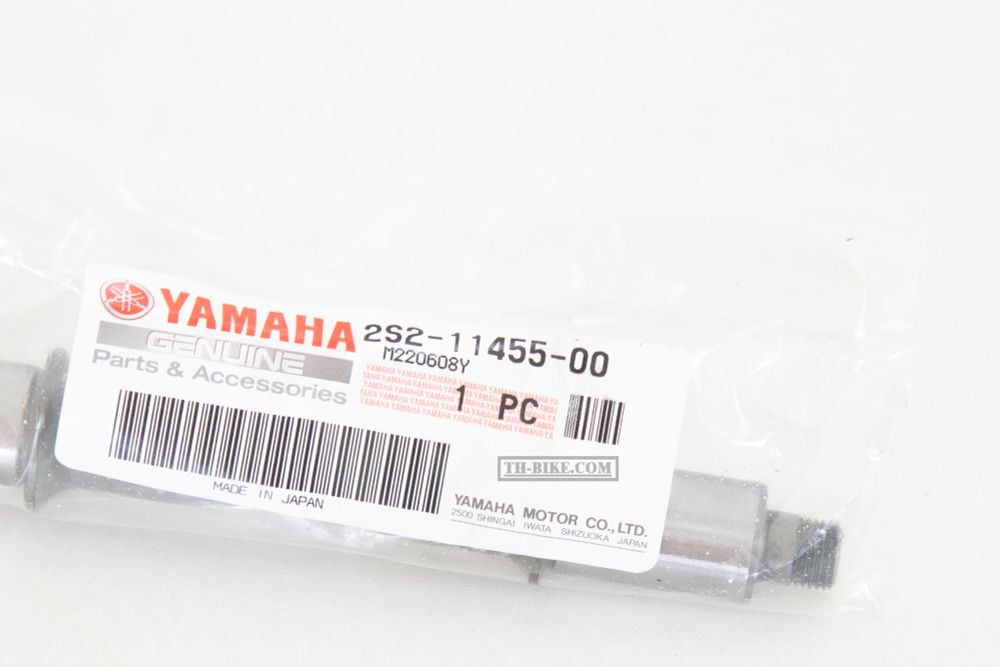 2S2-11455-00-00. SHAFT (Balancer). Yamaha