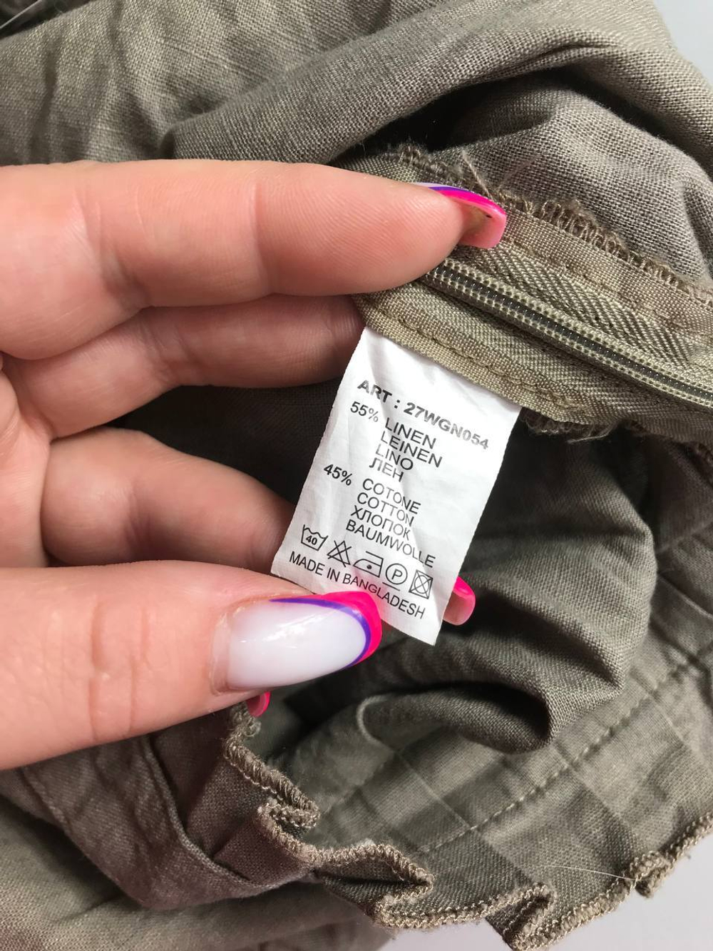 Юбка Flo&Jo льняная, визуально 44/46 размер