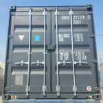 Контейнер 20 футов № XHCU2711791