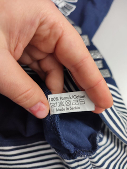 Джемпер Extreme Intimo пижамный на 8-9 лет