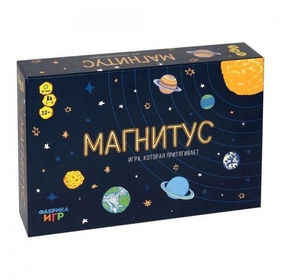 Игра &quot;Магнитус&quot;