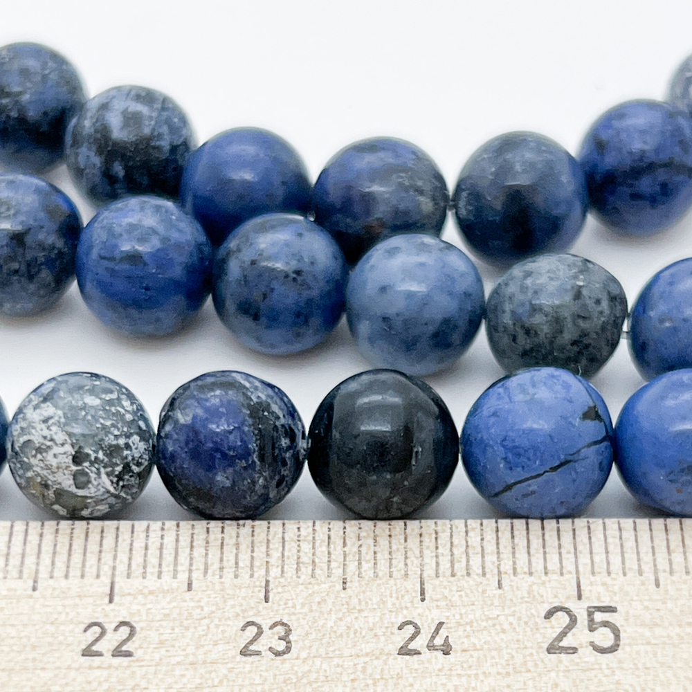 Дюмортьерит, диаметр 10-10,3 мм, цена за 9 шт (1/4 нити)