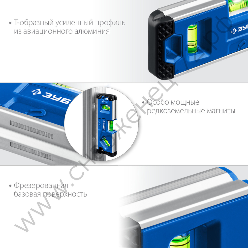 ЗУБР КОМПАКТ 3М, 150 мм, Т-образный усиленный профиль, магнитный компактный уровень, Профессионал (34552)