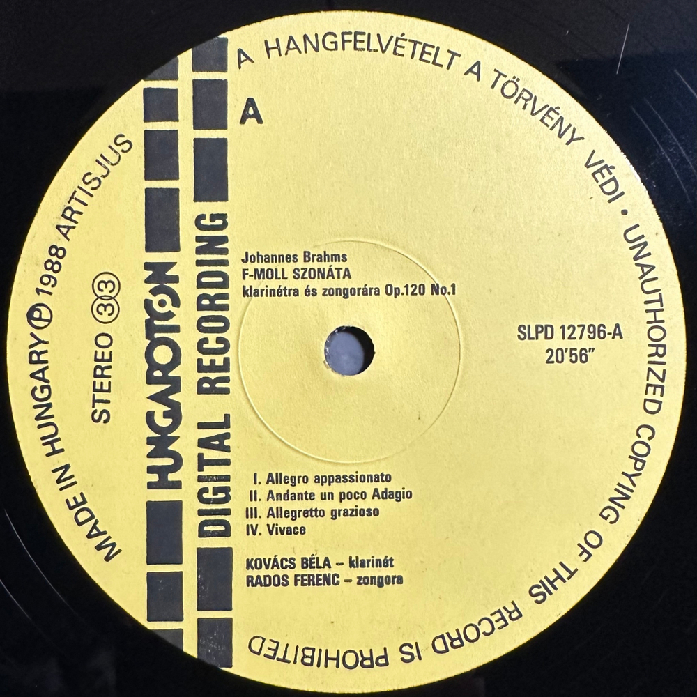 Брамс - Сонаты для кларнета и фортепиано, соч.120 (Венгрия 1988г.)