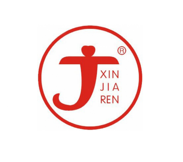 Фабрика Xin Jia Ren Tea Factory