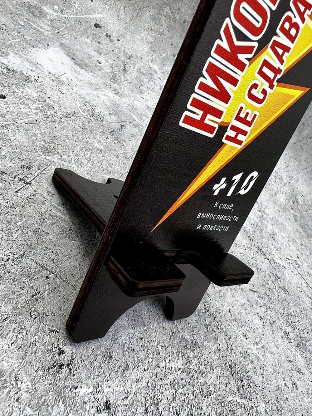 Подставка для телефона деревянная настольная