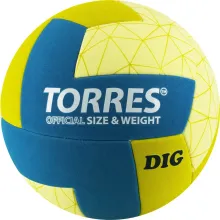 Мяч волейбольный TORRES Dig Бархатный