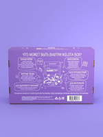 MilotaBox "Happy Birthday Box"