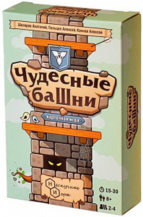 Игра настольная Нескучные игры "Чудесные башни", картонная коробка