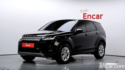 Land Rover Discovery Sports 2 Generation P250 S (09.2021)
