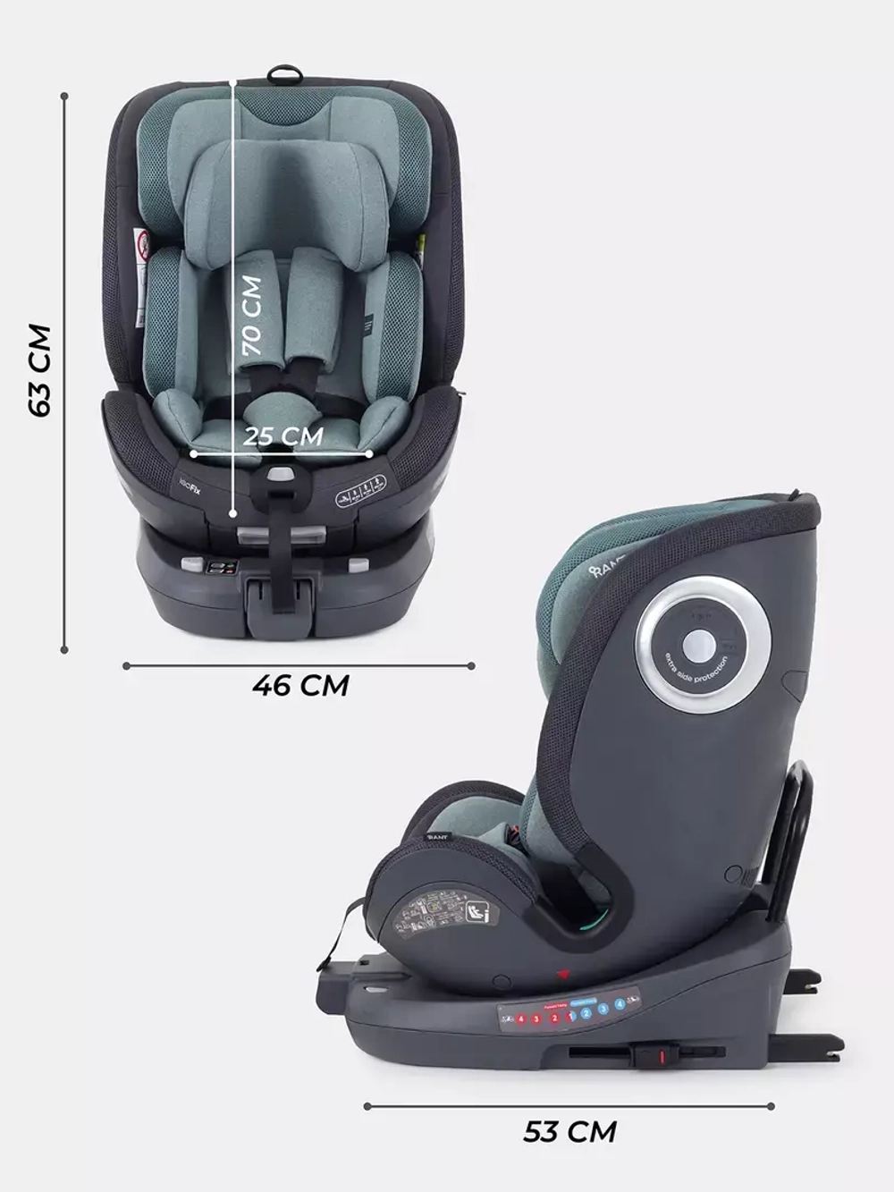 Автокресло RANT TP01 MultiFix (40-150см)