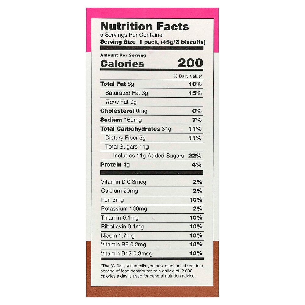 Sweet Loren's, печенье для завтрака, шоколад, 5 упаковок по 45 г (1,6 унции)