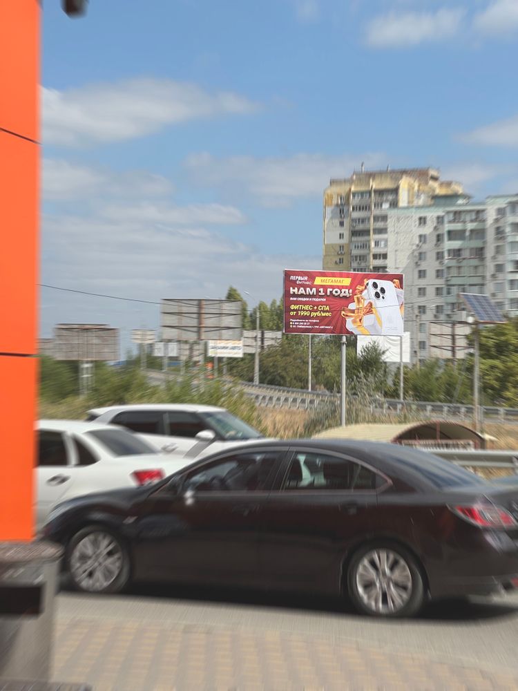 г. Батайск, Северный подъезд Б, Билборд 6х3