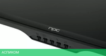 Монитор NPC MZ2704