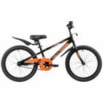 Детский велосипед Novatrack Juster 20" (2023)