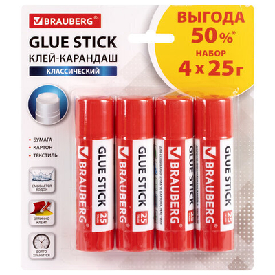 Клей-карандаш 25 г ВЫГОДНАЯ УПАКОВКА BRAUBERG, 4 штуки на блистере.