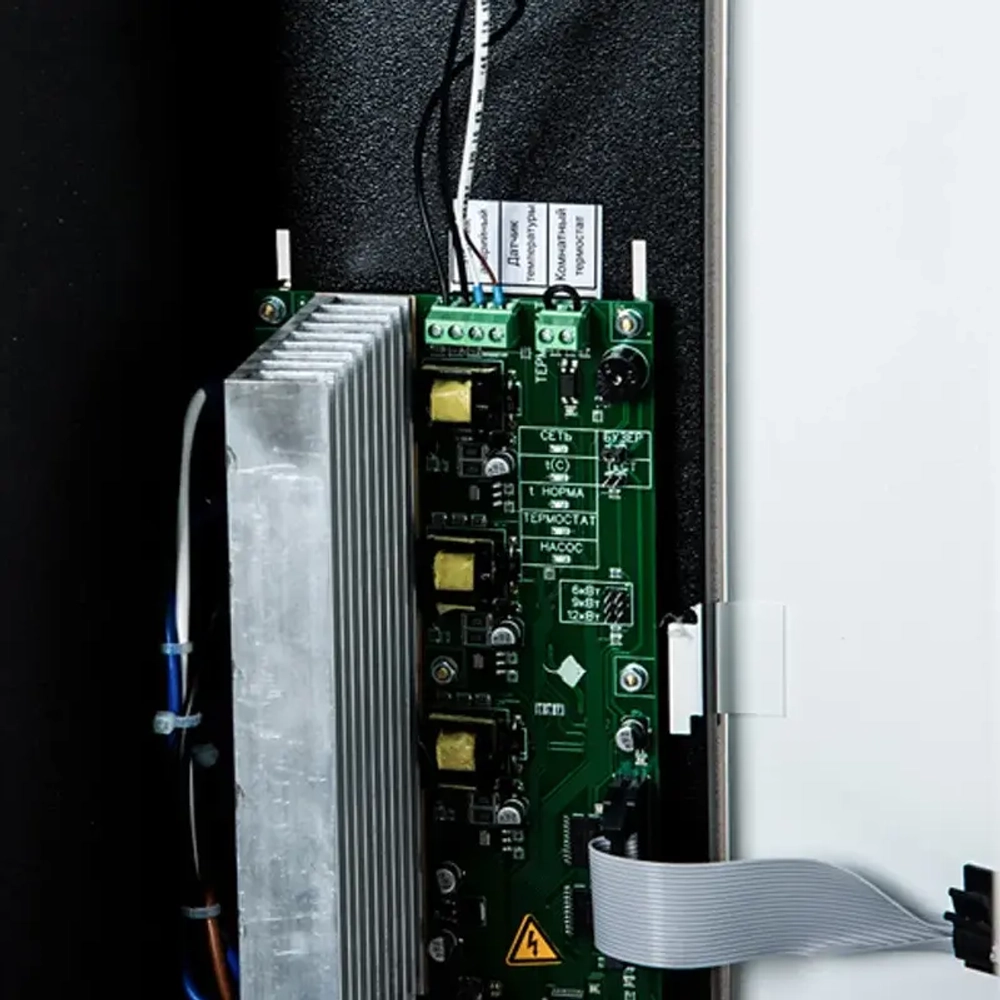 Teplodom i-TRM SILVER - 6 котел электрический 267