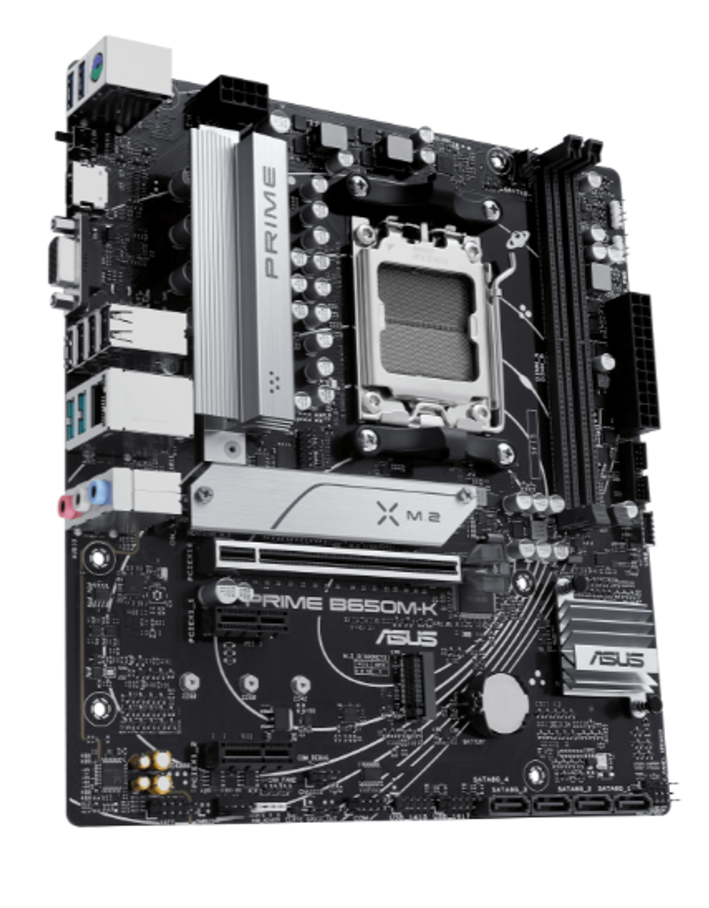 Материнская плата  ASUS PRIME B650M-K