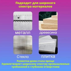 Маркер строительный тонкий разметочный с длинным наконечником / 5 шт (белый) / Маркеры строительные набор для разметки по металлу, дереву, стеклу