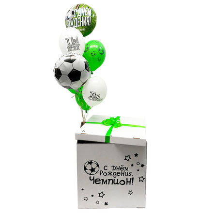 Коробка-сюрприз с шарами и индивидуальной надписью