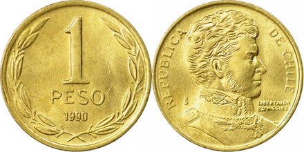 Чили 1 песо, 1981 - 1992 Бернардо О Хиггинс XF