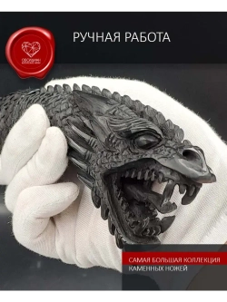 Нож из обсидиана гравировка Дракон 38 см