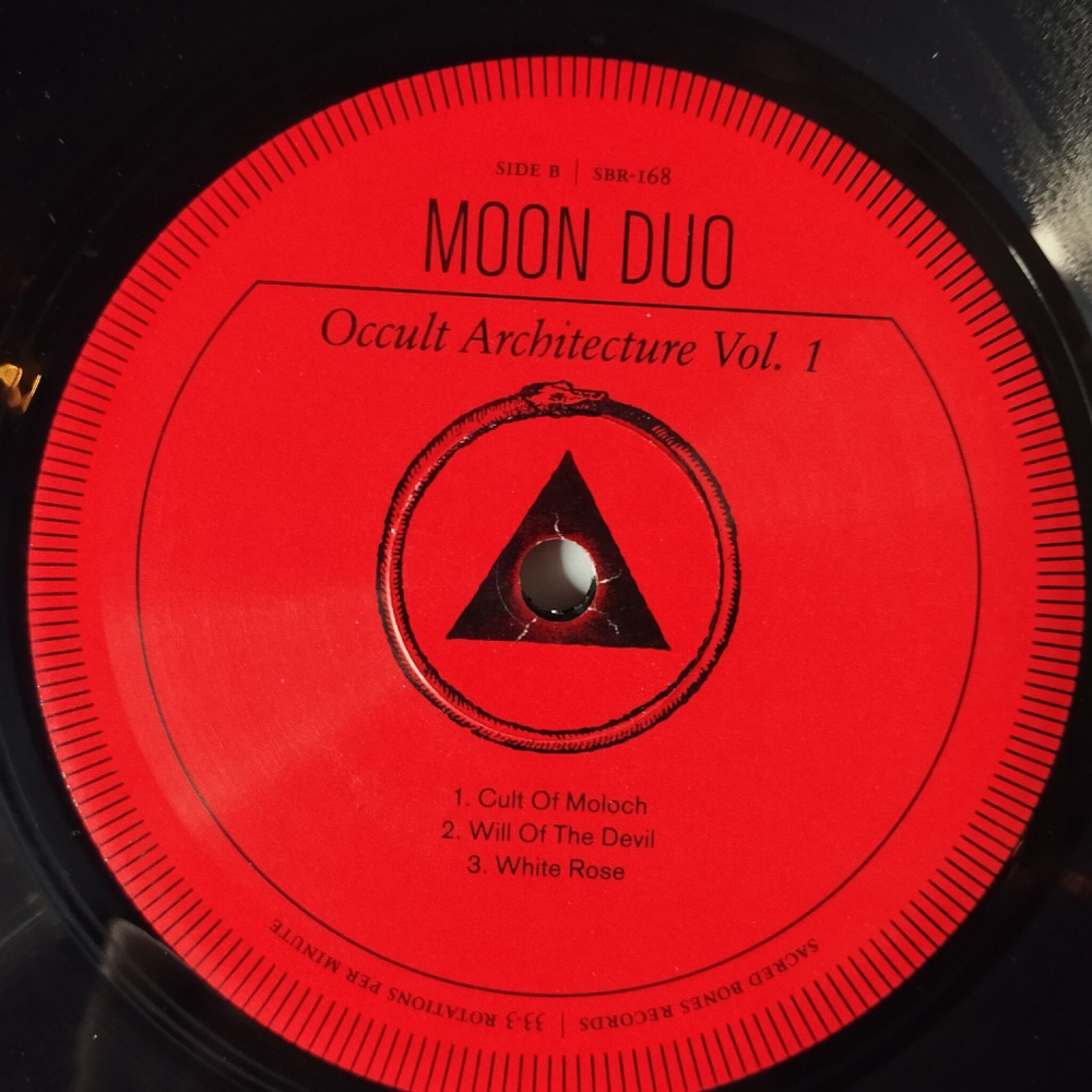 Винтажная виниловая пластинка LP Moon Duo Occult Architecture Vol. 1 (EU 2017)