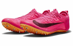 Кроссовки Nike Superfly Elite 2