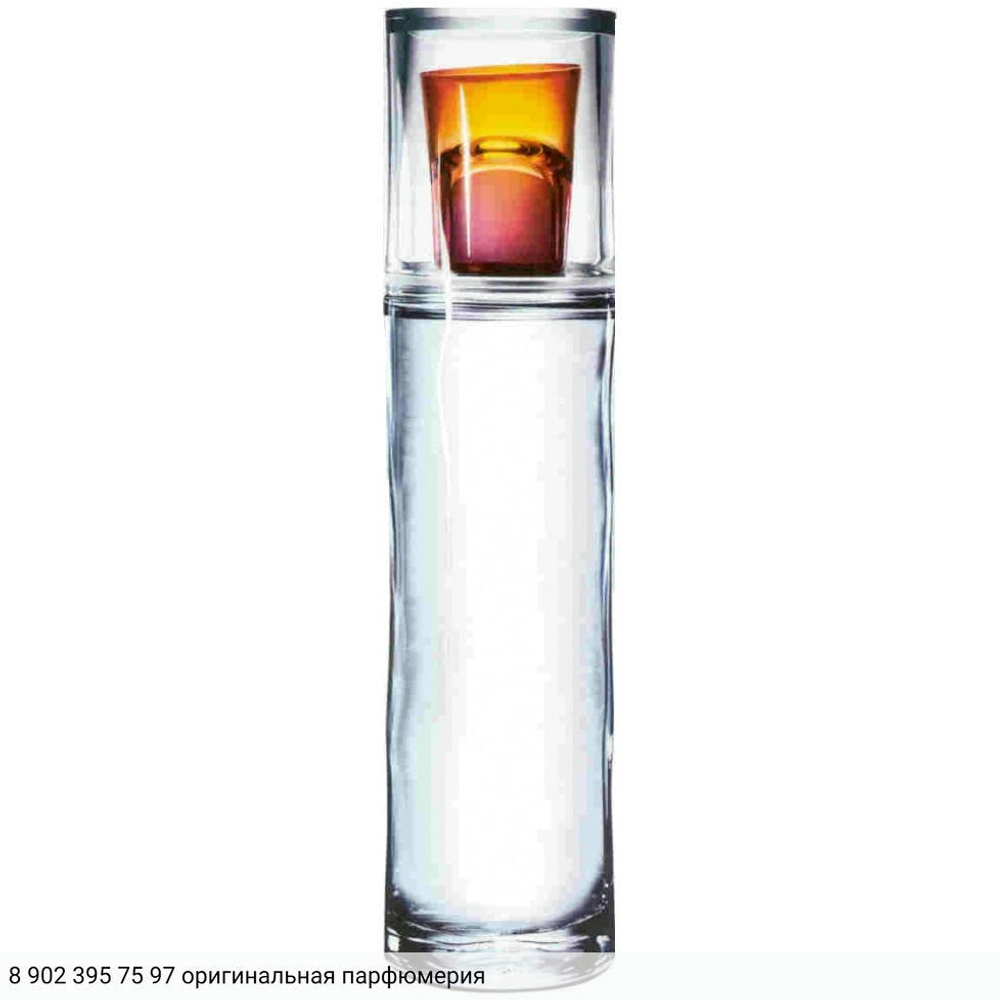 Eau Torride