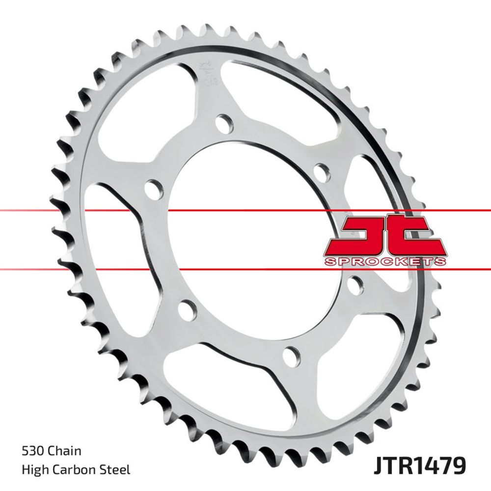 JT JTR1479.47 звезда задняя (ведомая), 47 зубьев