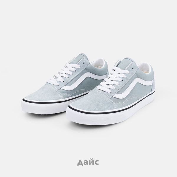 Кеды Vans Old Skool Color Theory 