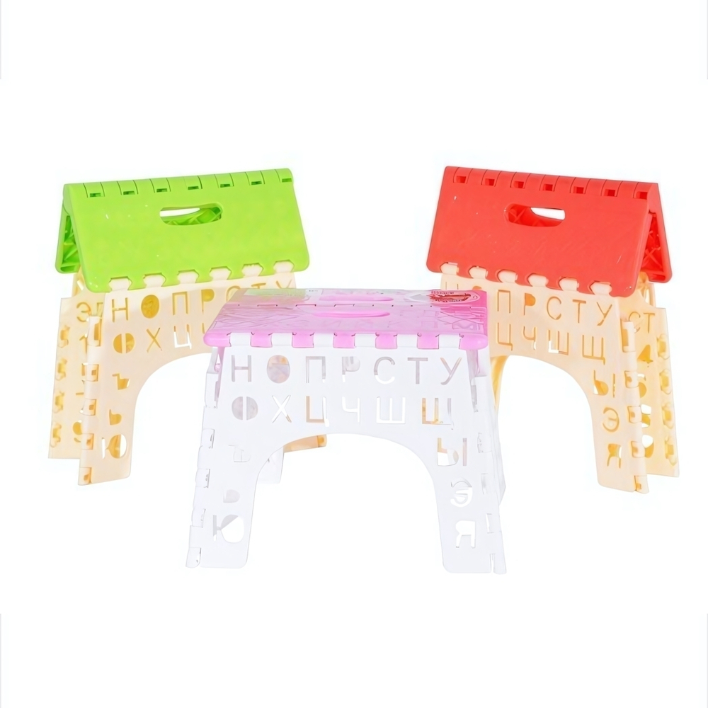 Табурет "Алфавит" складной, детский цвет в ассортименте