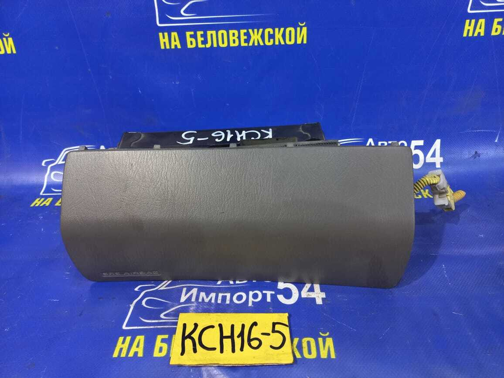 Подушка безопасности пассажирская TOYOTA GRANVIA 2001
