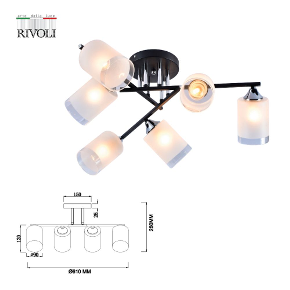 Люстра Rivoli   9073-306 6 x E27 60 Вт модерн
