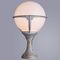 Уличный светильник Arte Lamp Monaco A1494FN-1WG