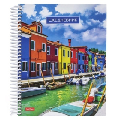 Ежедневник на гребне Hatber Яркий квартал, A5, особеная, 90 л., 1 шт