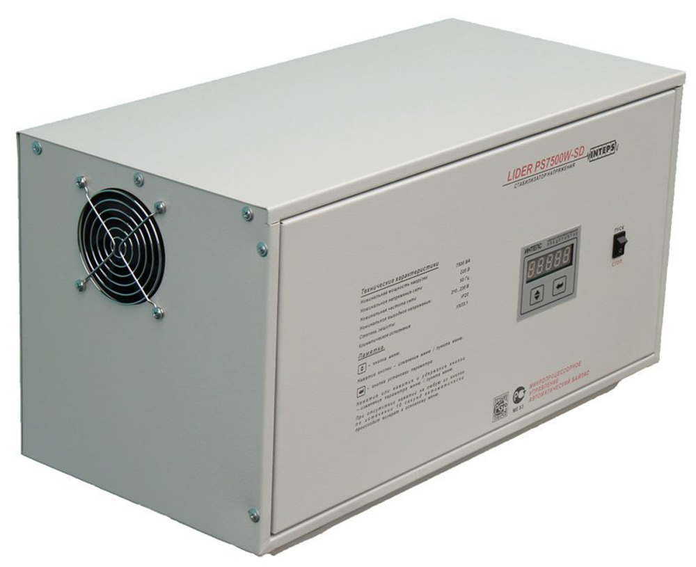 Стабилизатор переменного напряжения LIDER PS7500 W-SD