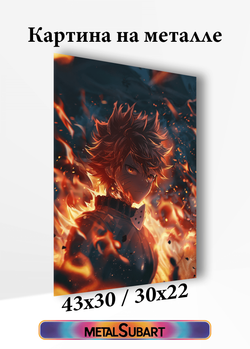 Картина на стену на металле от MetallSubArt