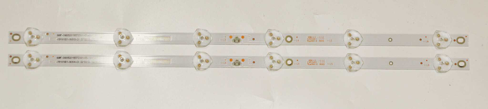 Подсветка SJ.CX.D2150601-2835DS-M 1.14.MD215011 181128 для телевизора Hyundai H-LED22ET2001 (2шт.)