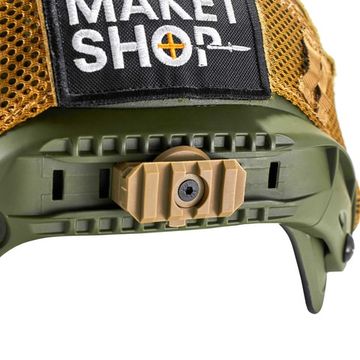 Планка на шлем с регулировкой 360 градусов, Tan