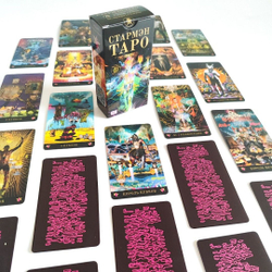 Таро Стармэн