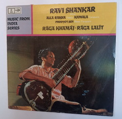 Винтажная виниловая пластинка LP Ravi Shankar, Alla Rakha, Kamala, Prodyot Sen Raga Khamaj Raga Lalit (Индия 1984)