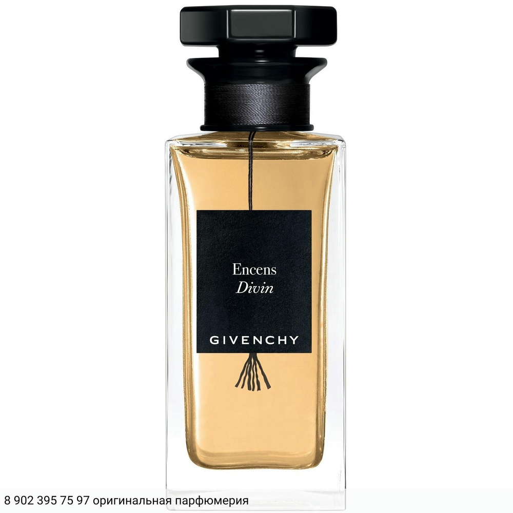 Encens Divin