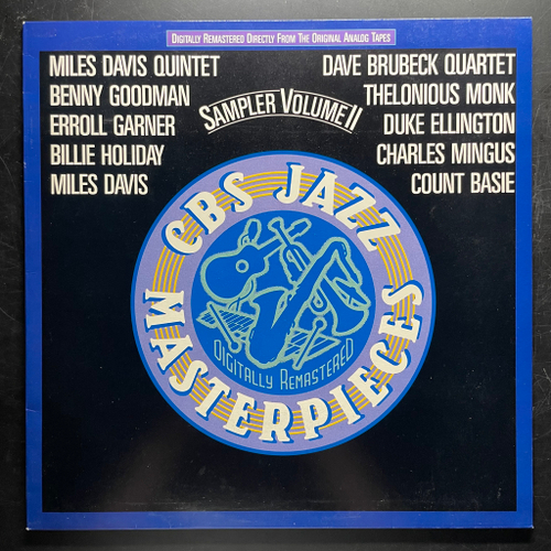 Сборник Jazz Sampler , Volume II (Голландия 1987г.)