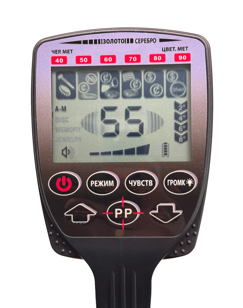 Металлоискатель Tianxun TX-610 RU + MD-700 Pointer