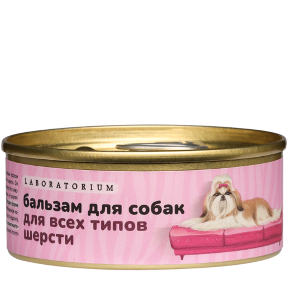 Бальзам для собак для всех типов шерсти, 80 г, Laboratorium
