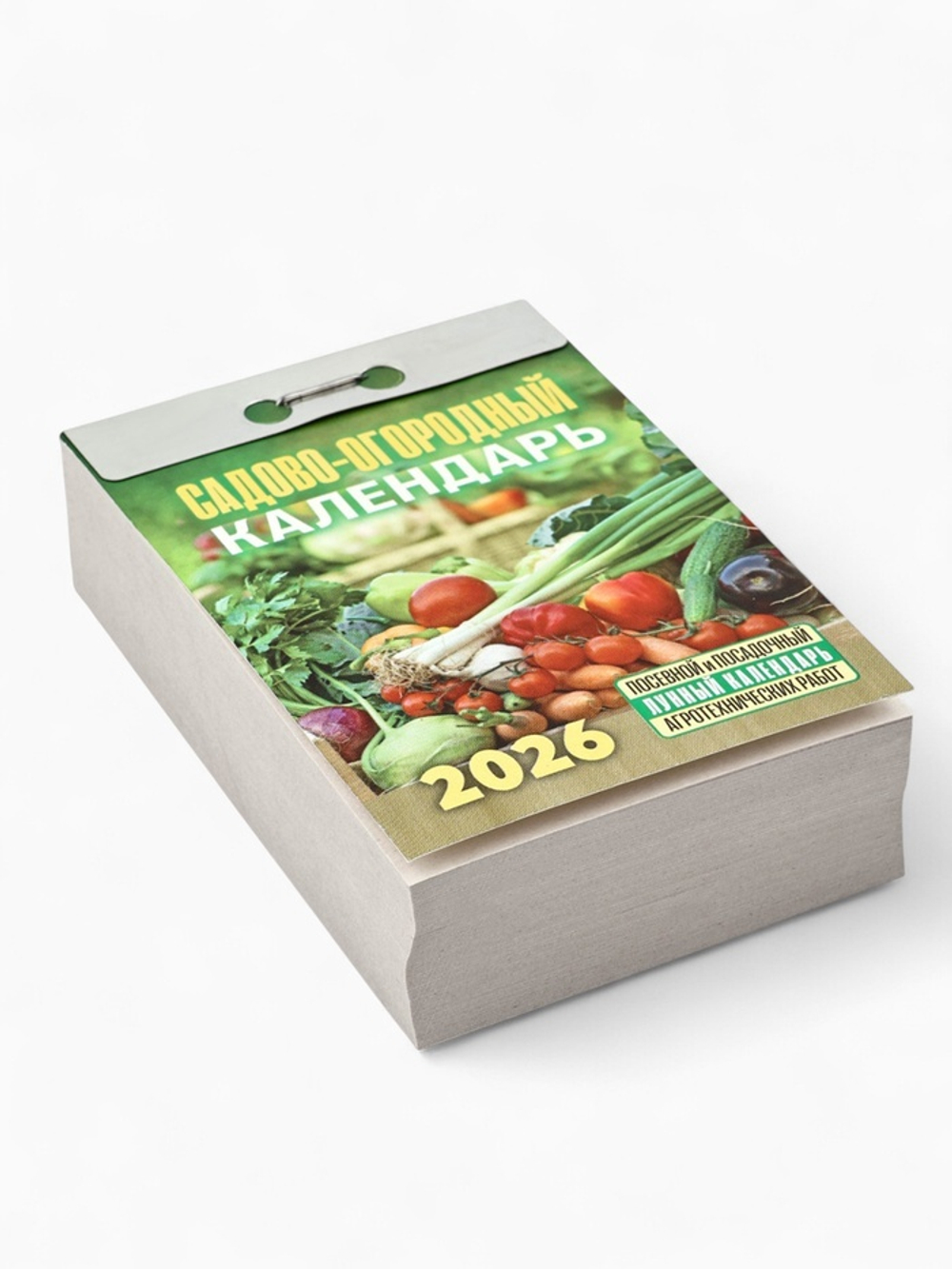 Календарь 2026 отрывной «Садово-огородный», 7.7×11.4 см